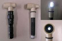 ライトスコープ